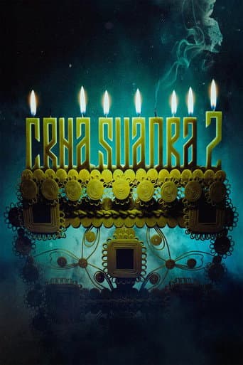 Staffel 2