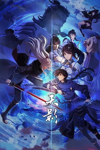 Staffel 1
