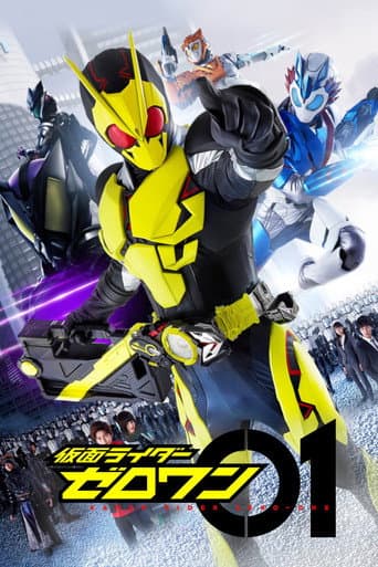 Staffel 30