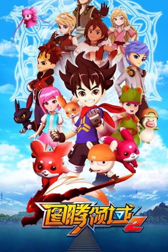 Staffel 2