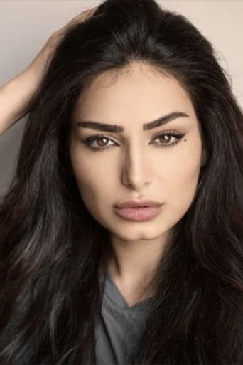 رشا بلال