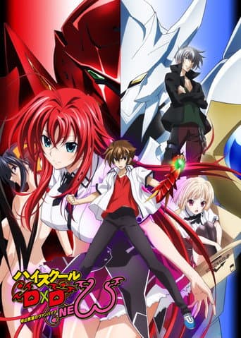 Highschool DxD New