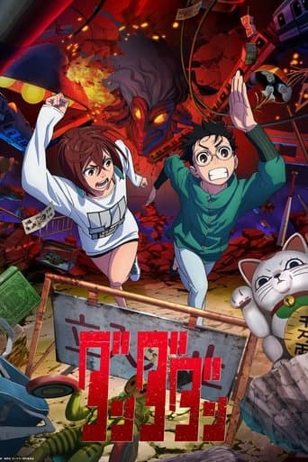 Staffel 1