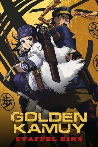 Staffel 1