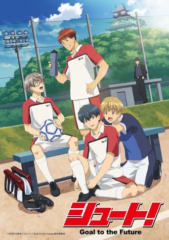 Staffel 1