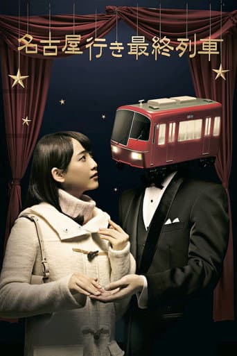 Staffel 4