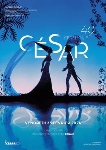 Staffel 49