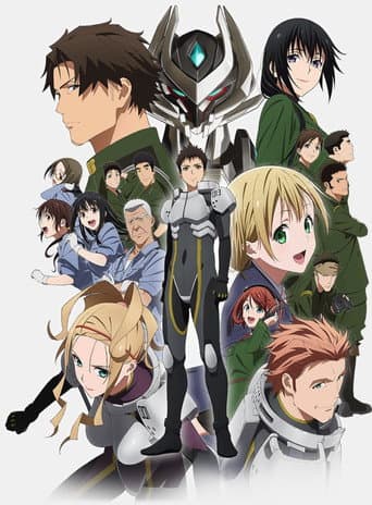 Staffel 1