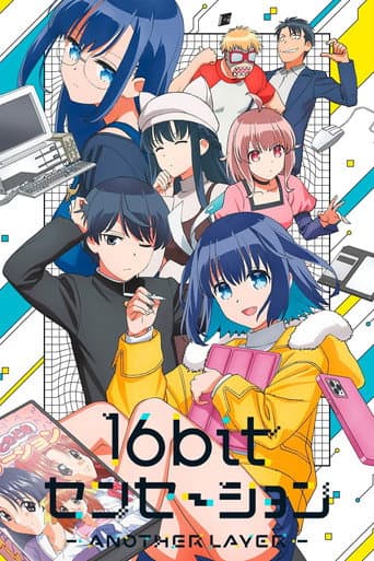 Staffel 1