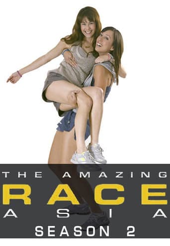 Staffel 2