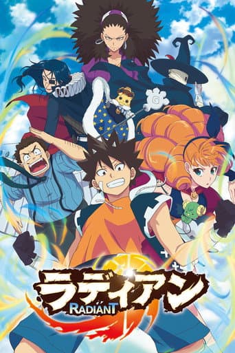 Staffel 1
