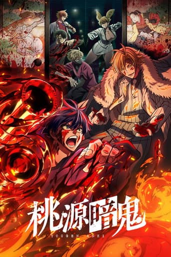 Staffel 1