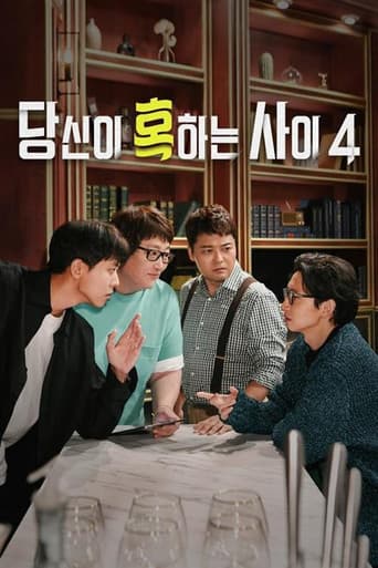 Staffel 4