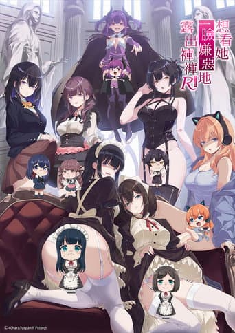 Staffel 3