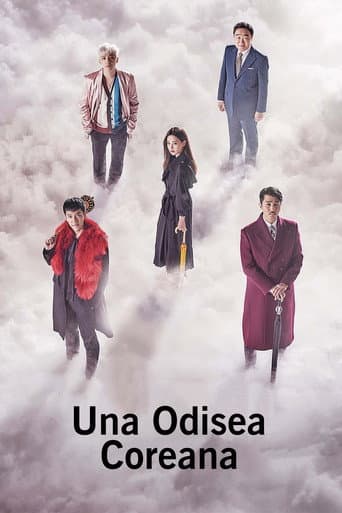 Una odisea coreana