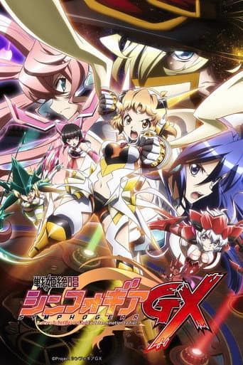Staffel 3