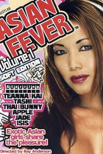 Asian Fever 1