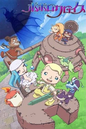 Staffel 2