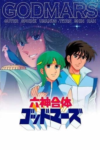 Staffel 1