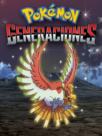 Temporada 1: pokemon generaciones