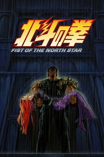 Series 1, Arc 4