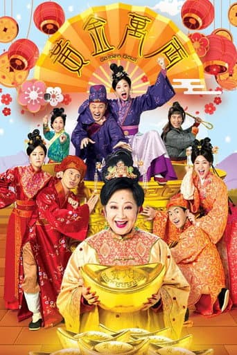 Staffel 1