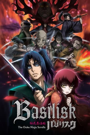 The Ouka Ninja Scrolls