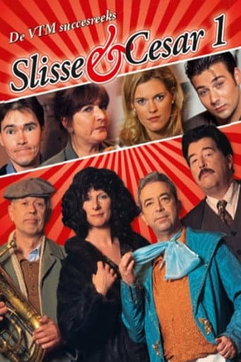 Staffel 1