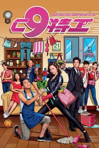 Staffel 1