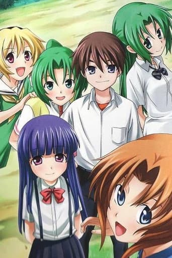 Staffel 2