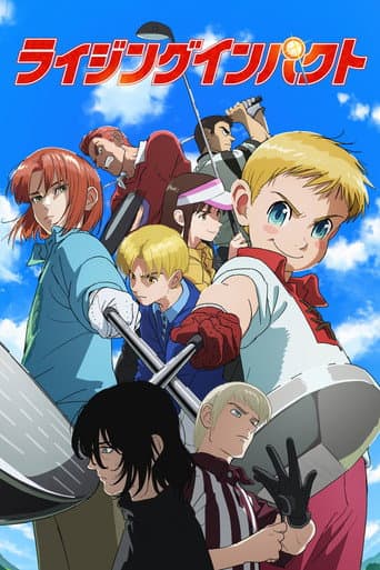 Staffel 2