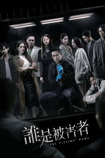 Staffel 1