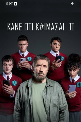 Staffel 2