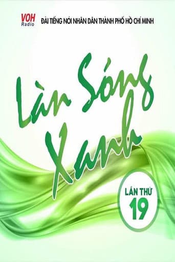 Staffel 20