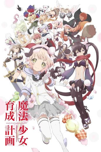 Staffel 1