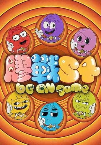 Staffel 4