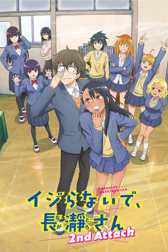 Staffel 2