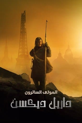 الموتى السائرون: داريل ديكسن