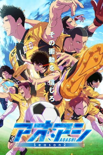 Staffel 2