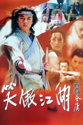Staffel 1