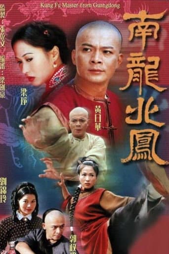 Staffel 1
