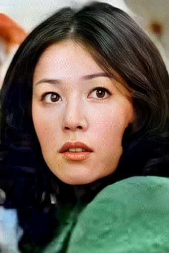 女屋実和子
