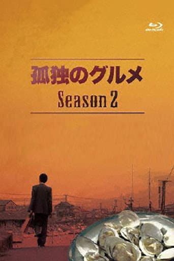 Staffel 2