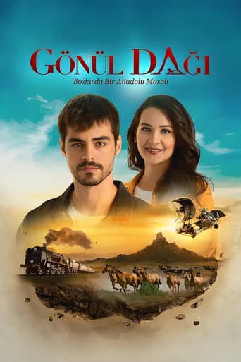 Staffel 1