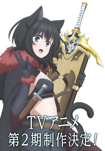 Staffel 2