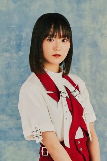 増本綺良
