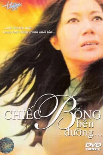 Chiếc Bóng Bên Đường