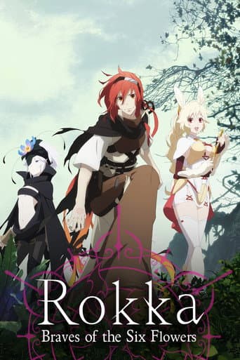 Rokka - Die Helden der sechs Blumen