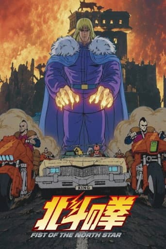 Series 1, Arc 1