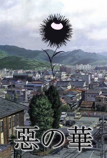 Aku no Hana - Die Blumen des Bösen